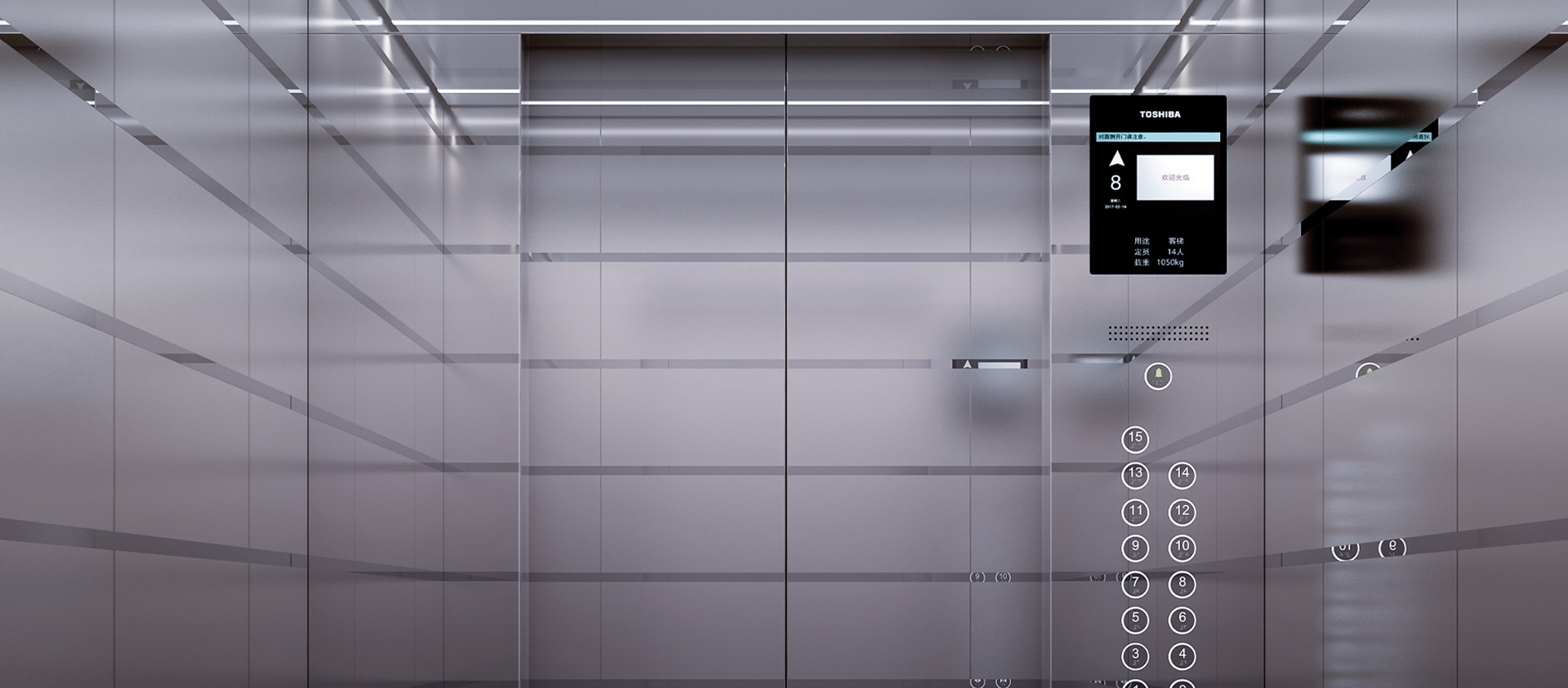 Fábrica de peças do elevador Ningbo Yinzhou Fukangda.